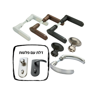 סט פלטות