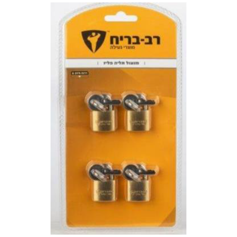 4 מנעולי מזוודה רב בריח