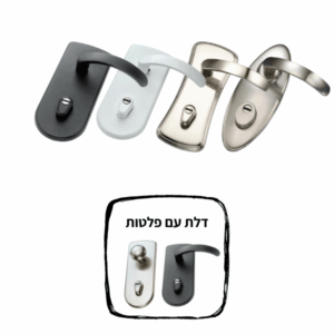 סט פלטות