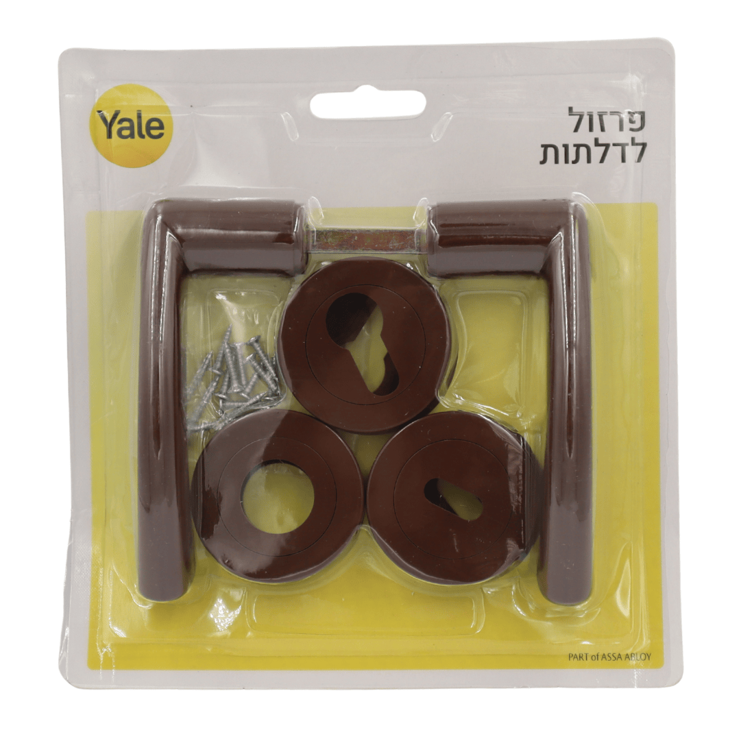 ידיות פלסטיק לדלת פנים Yale חום דגם ארז