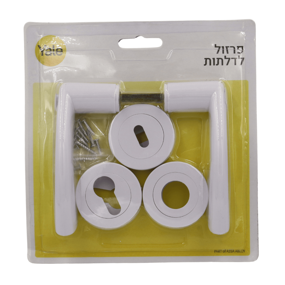 ידיות פלסטיק לדלת פנים Yale לבן דגם ארז