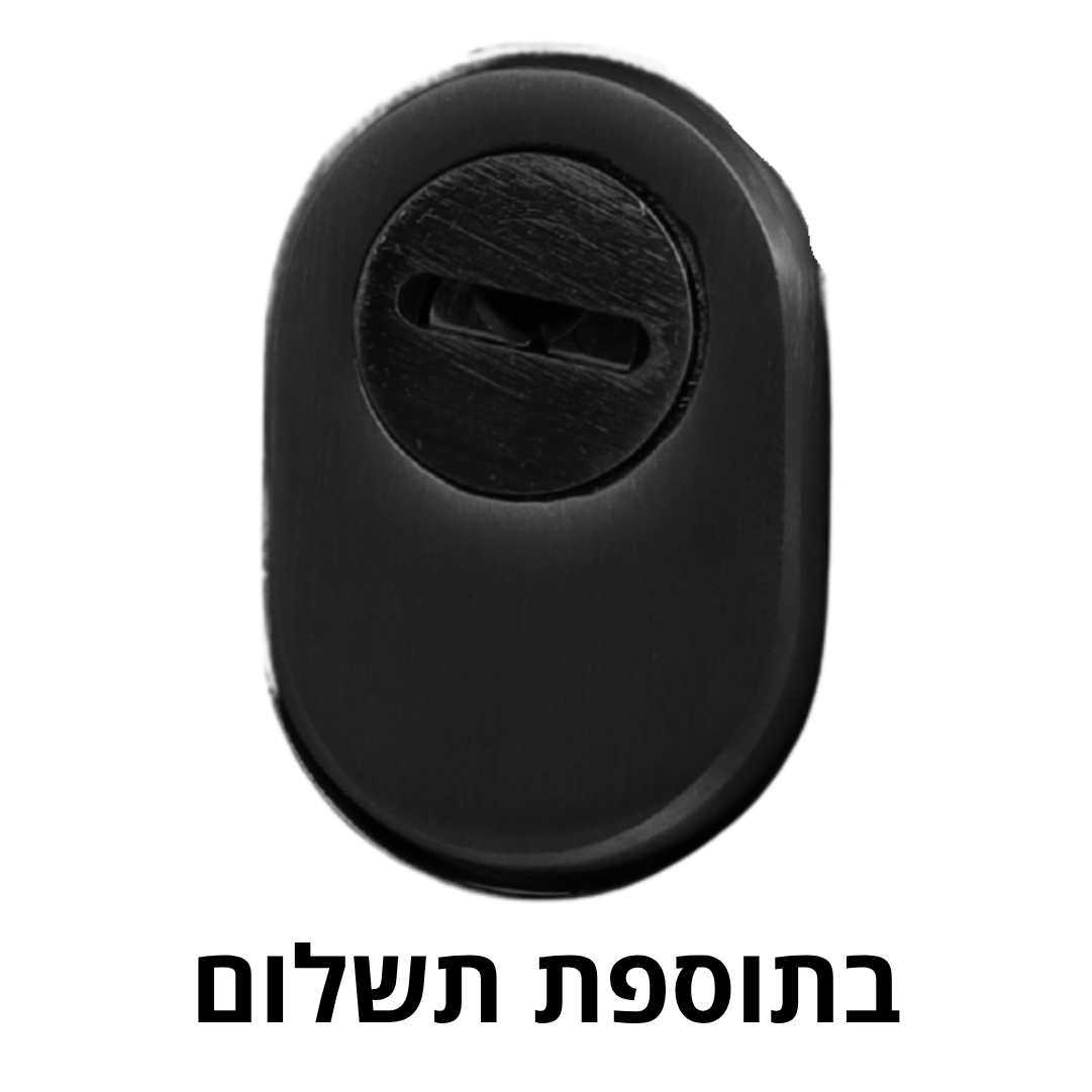 תוספת מגן צילינדר שחור שיריונית