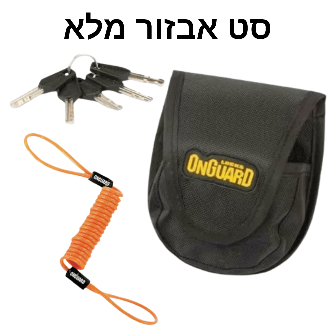 תמונה 2 למנעול אזעקה דיסק