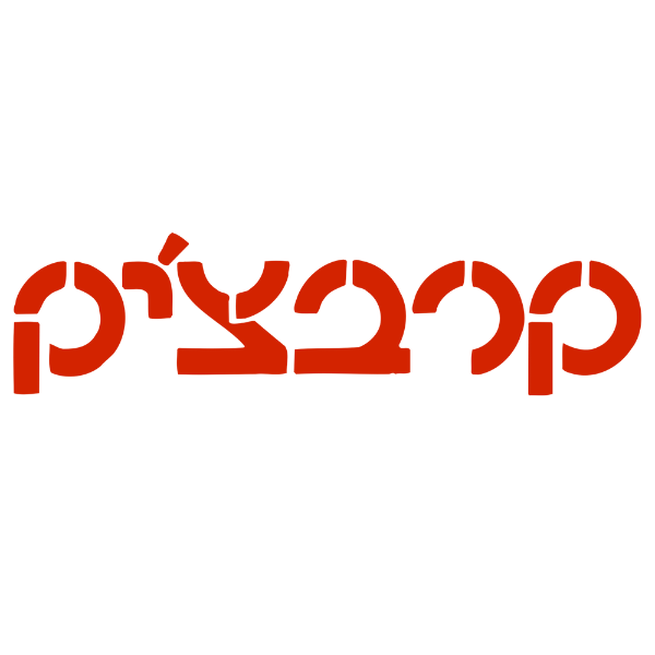 לוגו קרבציק