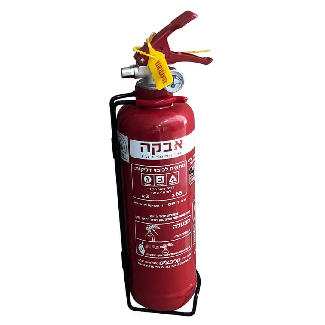 מטף אבקה 1 ק״ג + מתלה לקיר של קרבציק
